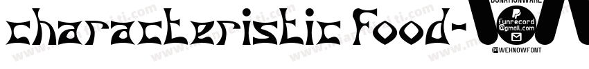 characteristic food字体转换